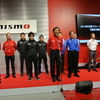 NISMO モータースポーツ活動計画発表会