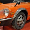 240Z