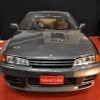 スカイラインGT-R