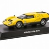 マツダ ロータリーエンジン ミニカーコレクション