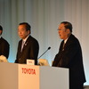 トヨタ自動車、新体制を発表…事業・収益責任を明確化