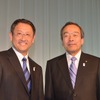 豊田社長と内山田副社長