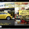 VW国内新車販売、3か月連続プラス…2月実績