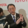 トヨタ自動車・豊田章男社長