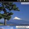ゼンリンデータコム・Photo Japan Guide