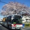 新京成バスグループ　車両