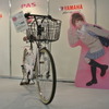 ヤマハ発動機 電動アシスト自転車2013年モデル説明会