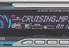 MP3カーオーディオ、次世代標準へまた一歩---ビステオン