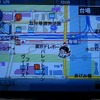 地図上の自車位置マークも山本さんに置き換わる。