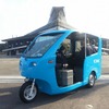 E-Trikes（電動トライシクル）