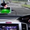 車両に搭載されたスマートフォン