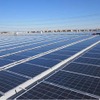 ミサワホーム、関東物流センターに太陽光発電設備を設置