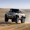 メルセデスベンツ G63 AMG 6×6