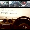 南十字星レンタカー沖縄・ミュージックレンタカー