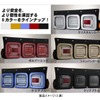 市光工業・トラック用フルLEDリアコンビネーションランプ
