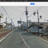 浪江町 市街地（提供：Google）
