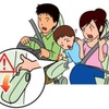 アームレスト等の可動部に幼児が指を挟み込まないよう注意を　国交省