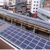 東京メトロ、東西線浦安駅に太陽光発電システム導入、駅もリニューアル