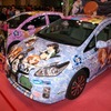 【アニメコンテンツエキスポ13】トヨタがアニメ公式痛車を販売…ガールズ＆パンツァーの（C）付き