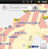 ゼンリンデータコム いつもNAVI Android版