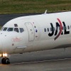 機種には「17年分の感謝をこめて MD90 ありがとう」のスペシャルマーキングが入っている。