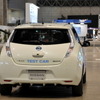 日産 NSC-2015（CEATEC 12）（参考画像）