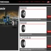 ヨコハマタイヤメキシコ（webサイト）
