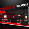 横浜ゴム、エアクラフト・インテリアズ・エクスポに出展