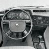 【BMW 3シリーズ】歴代写真蔵…その1・1975年、E21