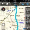 iOS向け地図ナビゲーションアプリ「MapFan＋」Ver1.1.0