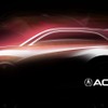 アキュラが上海モーターショー13で初公開するコンセプトカーのデザインスけッチ