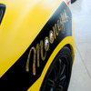ネッツトヨタスルガのオリジナルカスタマイズドカー「86MOON」