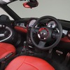 布袋寅泰とMINIのコラボレーションモデル