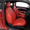 布袋寅泰とMINIのコラボレーションモデル