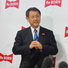 豊田社長　トヨタ東日本学園で