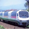 ノースレインボー車両