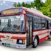 岩手県北バス