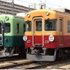 京阪電鉄、旧3000系（テレビカー）