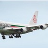 カーゴルックスイタリア