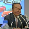 トヨタ自動車 内山田竹志副会長
