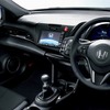 ホンダ・CR-Z αドレスト レーベルII