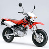 ホンダ、XR50モタードとXR100モタードを発売