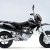 ホンダ、XR50モタードとXR100モタードを発売