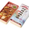 阿波地鶏弁当