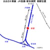 JR西日本、JR長瀬～新加美駅間に新駅を設置