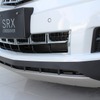 キャデラック・SRXクロスオーバー