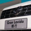 上海VW グランラビダ （上海モーターショー13）