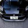 ジャガー・XKR-S クーペ