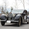 ブガッティ・T57