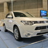 三菱自動車 アウトランダーPHEV